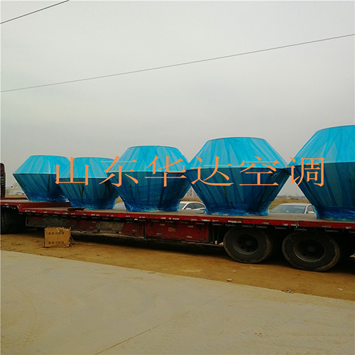 不鏽鋼錐形風帽