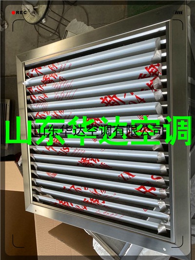 不鏽鋼百葉風口