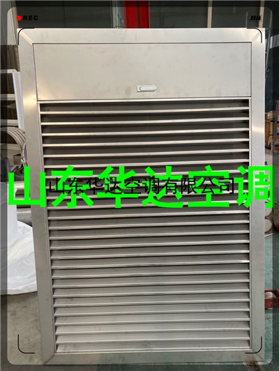 不鏽鋼百（bǎi）葉風口（kǒu）