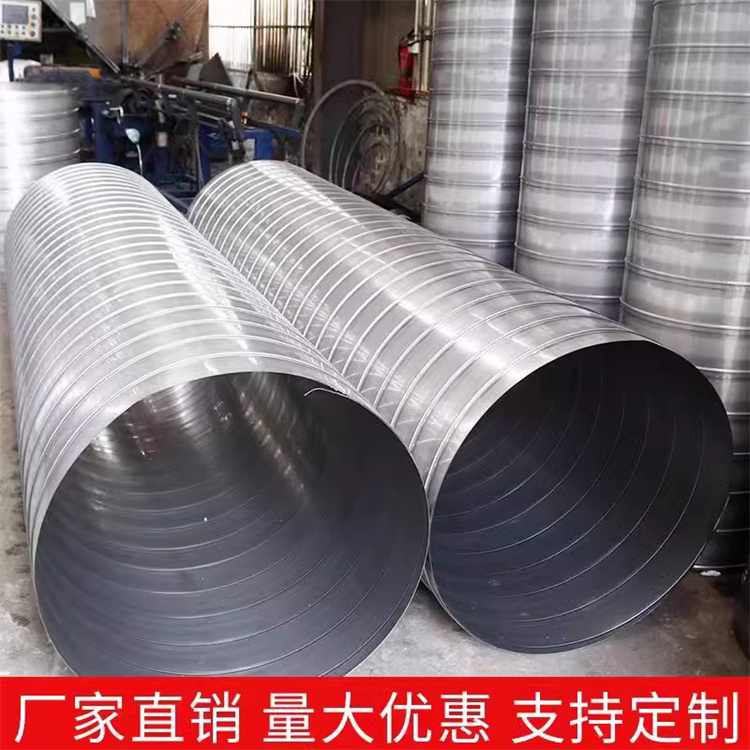 福永通風（fēng）管道生產（chǎn）廠家供應304不鏽鋼螺旋風管加工 排煙通風管道安裝工程
